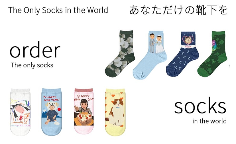 ＊tanimura.ryuichi.3＊オーダーメイド靴下/ハンドメイド 好きなデザインや写真を編み込んでくれる「オーダーメイド