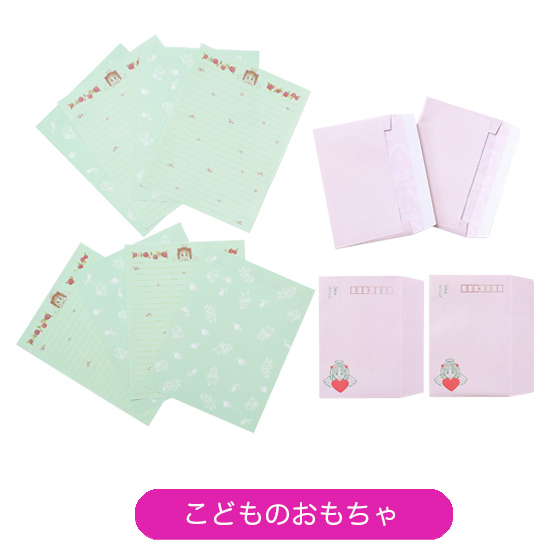 これ持ってたぁ～！ 90年代の『りぼん』付録デザインのレターセットが