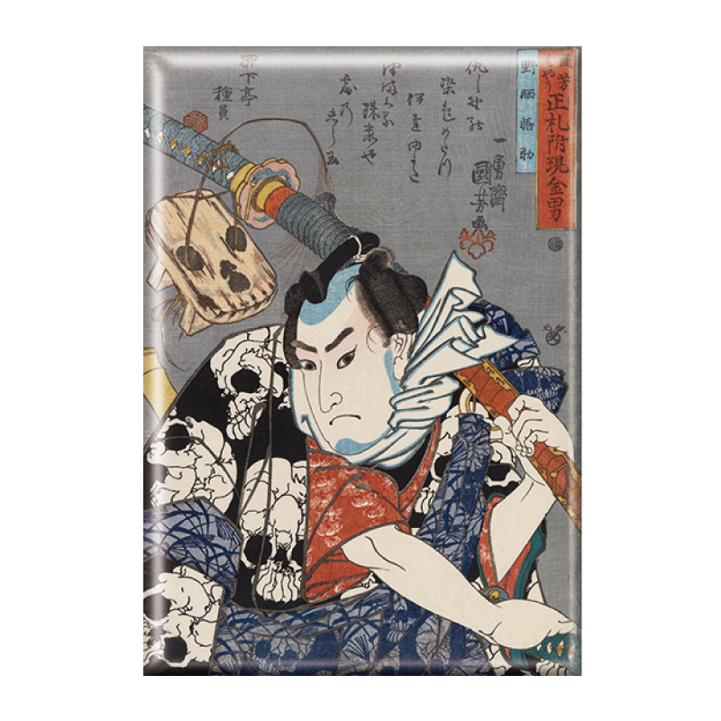 猫又や猫どくろが「根付」に！ 展覧会『ボストン美術館所蔵 俺たちの