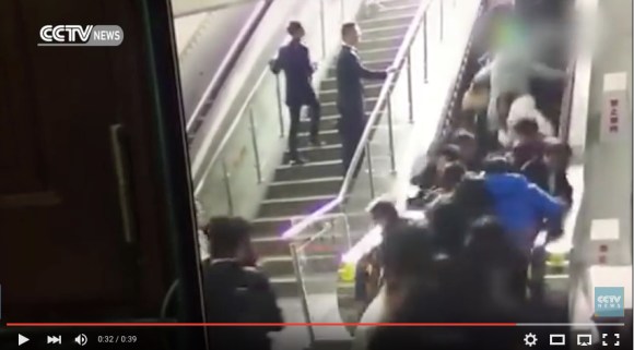 cctv escalator accident