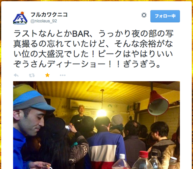 面白い人はココに集まる！ 高円寺のオアシス『なんとかBAR』がついに閉店？　復活を願うファイナルイベント開催