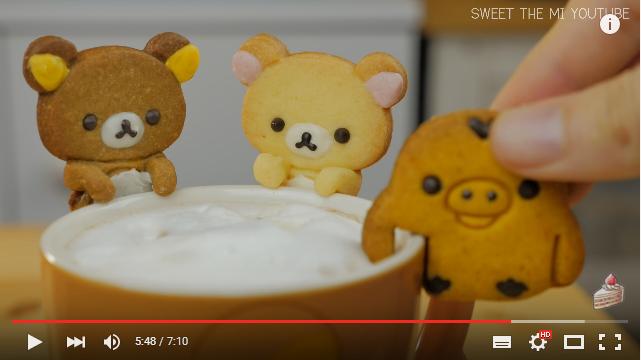 コップのフチのリラックマ」クッキーを作ってみよう♪ 焼く前に