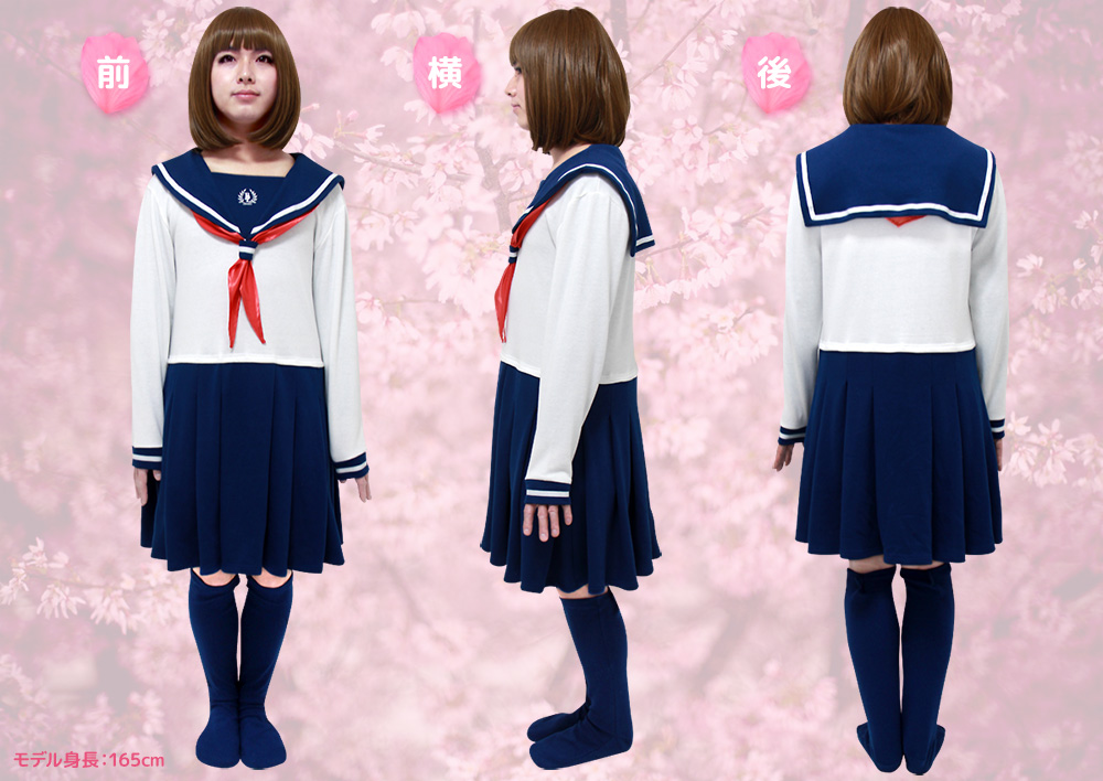 お部屋でこっそりオトコの娘♪ 男性向けのセーラー服「ボクセラ」に春バージョン登場！ オトメらしさ満開です☆ Pouch[ポーチ]