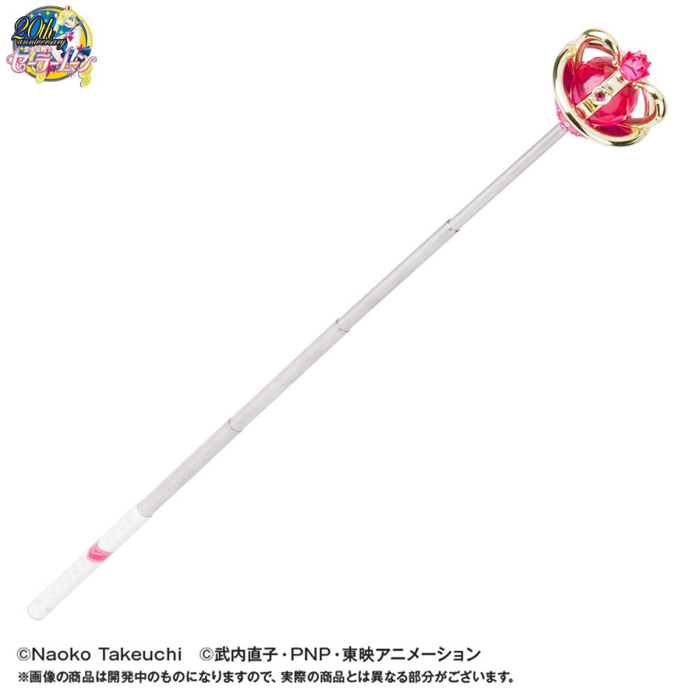 エターナルティアル」のボールペンが伸びるんです！ セーラームーンの