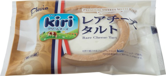 濃厚な Kiri のクリームチーズをたっぷり ごほうびレベルmaxなチーズスイーツが発売されたよ Pouch ポーチ