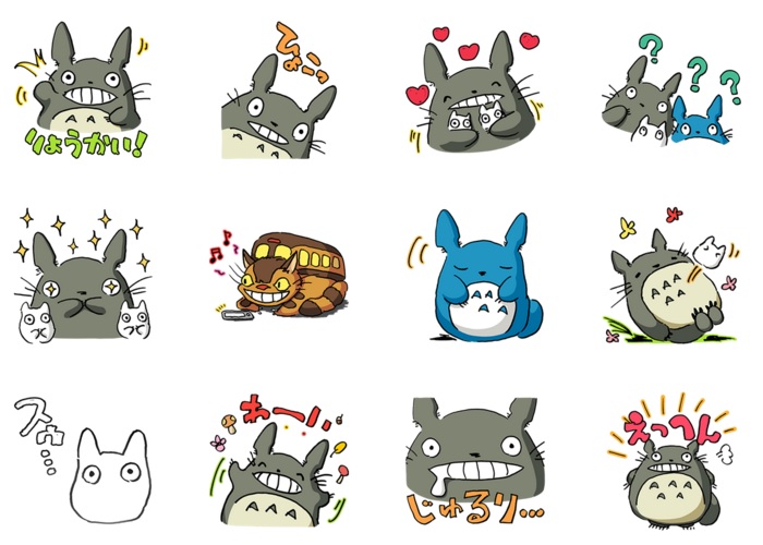 鈴木敏夫プロデューサー描きおろし となりのトトロ Lineスタンプが悶絶級の可愛さなのよーっ Pouch ポーチ