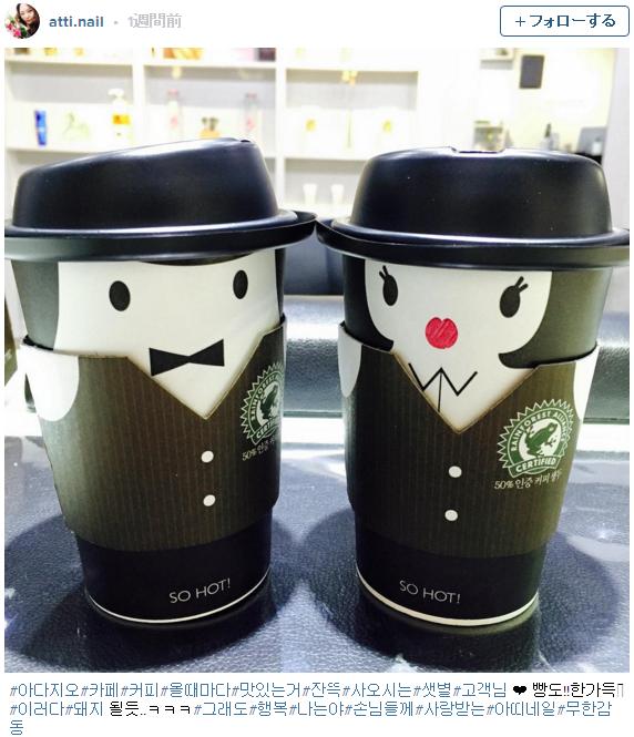 超ラブリー！ 韓国のカフェ「Cafe Adagio」のオリジナルカップがお人形みたい / 男性バージョンと女性バージョンがあるよ♪