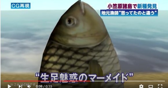 T M Revolution 西川貴教さんのアルバム発売告知cmに腹筋崩壊する人続出 ネットの声 キチってる 強烈すぎて頭から離れない 等 Pouch ポーチ