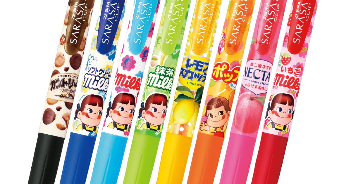 未開封】サラサクリップ✕不二家 ペコちゃん ミルキー 限定品 ゼブラ 