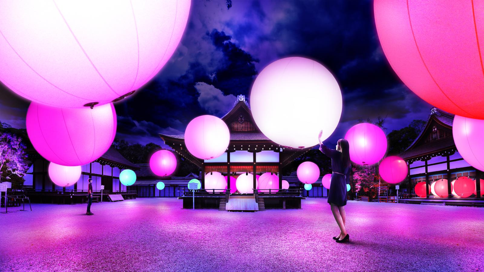 呼吸する光の球体 京都 下鴨神社 のライトアップイベントがめちゃ幻想的 糺の森がアート空間になるんだって Pouch ポーチ