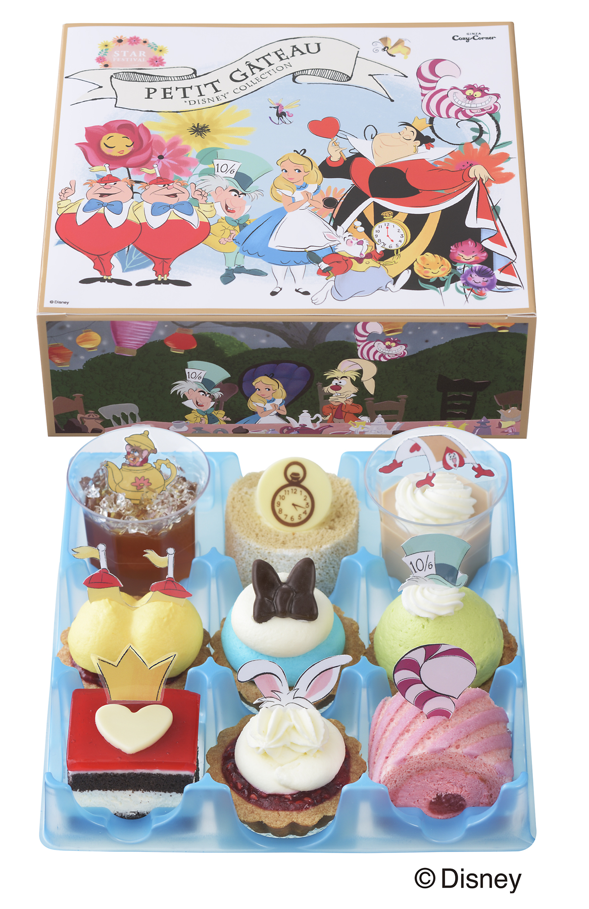 アリスと一緒にパーティしよっ！ 銀座コージーコーナー「ふしぎの国の