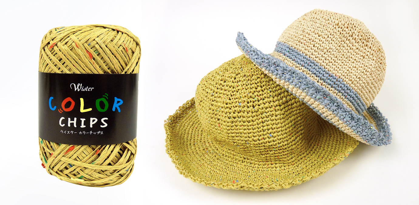 夏こそ編み物の季節だと 麦わら帽子 かごバッグ 麻ひもバッグ は編んで手作りできるのです Pouch ポーチ