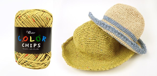 夏こそ編み物の季節だと!? 「麦わら帽子」「かごバッグ」「麻ひもバッグ」は編んで手作りできるのです