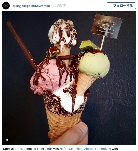 アイス界のラーメン二郎!? オーストラリアの「メガ盛りアイスクリーム」がボリュームありすぎっ