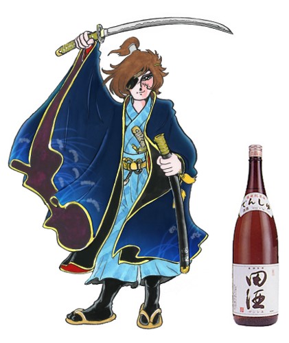 萌えだけじゃない！ 日本各地の日本酒のキャラクター化が進んでいるらしい / 松本零士や美樹本晴彦もキャラデザやってるよ！