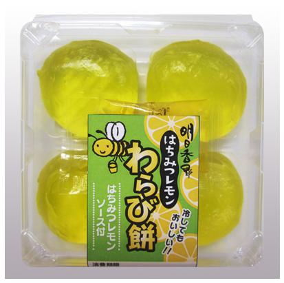 夏にぴったりな爽やか味!? 変化球すぎる和菓子「はちみつレモンわらび餅」が発売されたんだって！