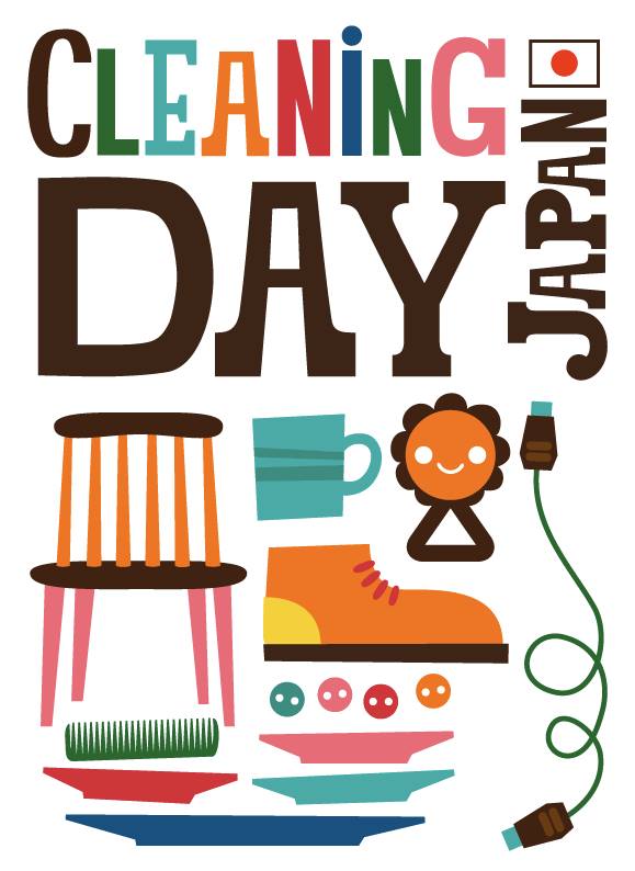 cleaningday06