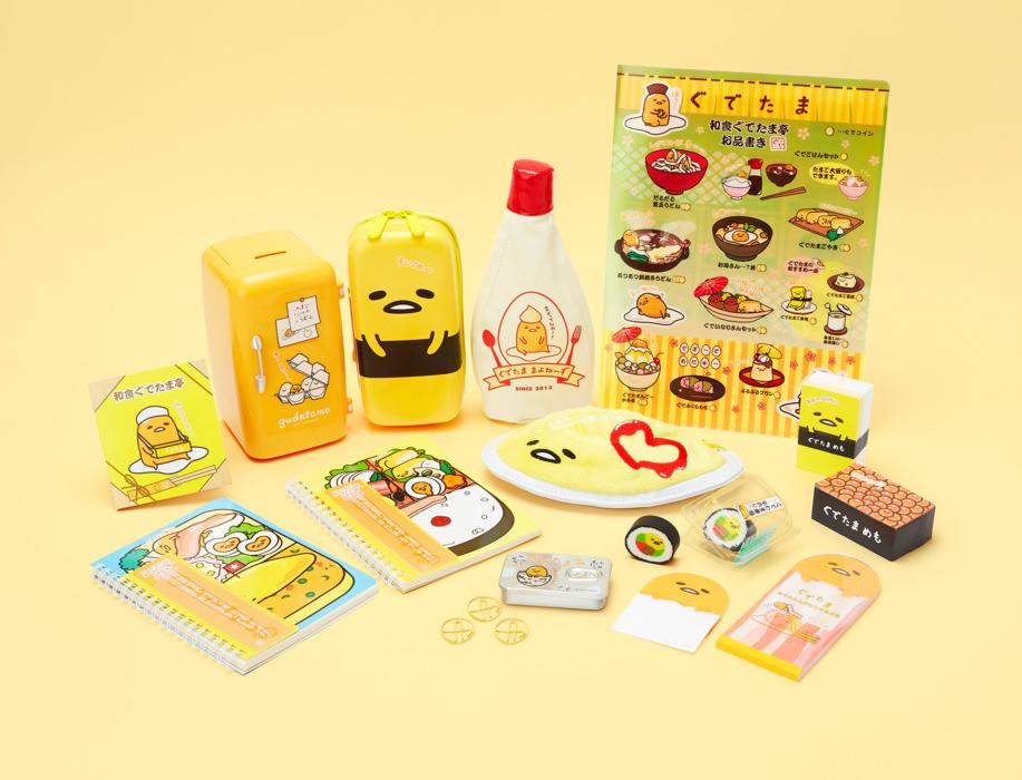 新品 サンリオ ぐでたまマルチトレイ バスタブ 小物入れ ぐでたま 机