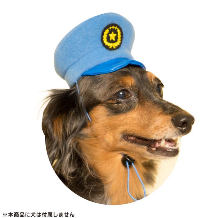 これがホントの犬のおまわりさん ワンコ用の警官帽 かわいい かわいい 犬のおまわりさん が発売されたよ Pouch ポーチ