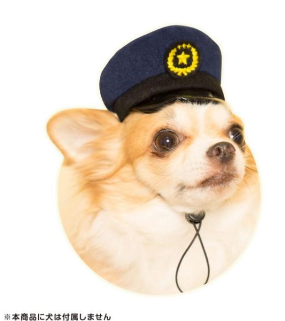 これがホントの犬のおまわりさん ワンコ用の警官帽 かわいい かわいい 犬のおまわりさん が発売されたよ Pouch ポーチ