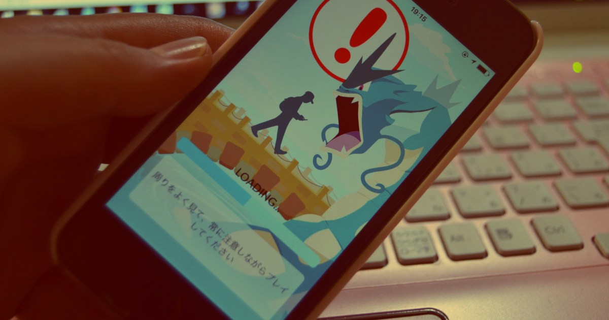 ポケモンgo が日常生活にもいろんな影響を与えてる 人や物にぶつかりやすい ケガをした などネガティブな声も Pouch ポーチ