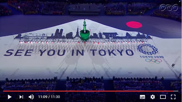 リオ五輪閉会式 Nhkが東京大会プレゼンショー動画をノーカットで公開 あの感動を全編通してじっくりご覧あれ Pouch ポーチ