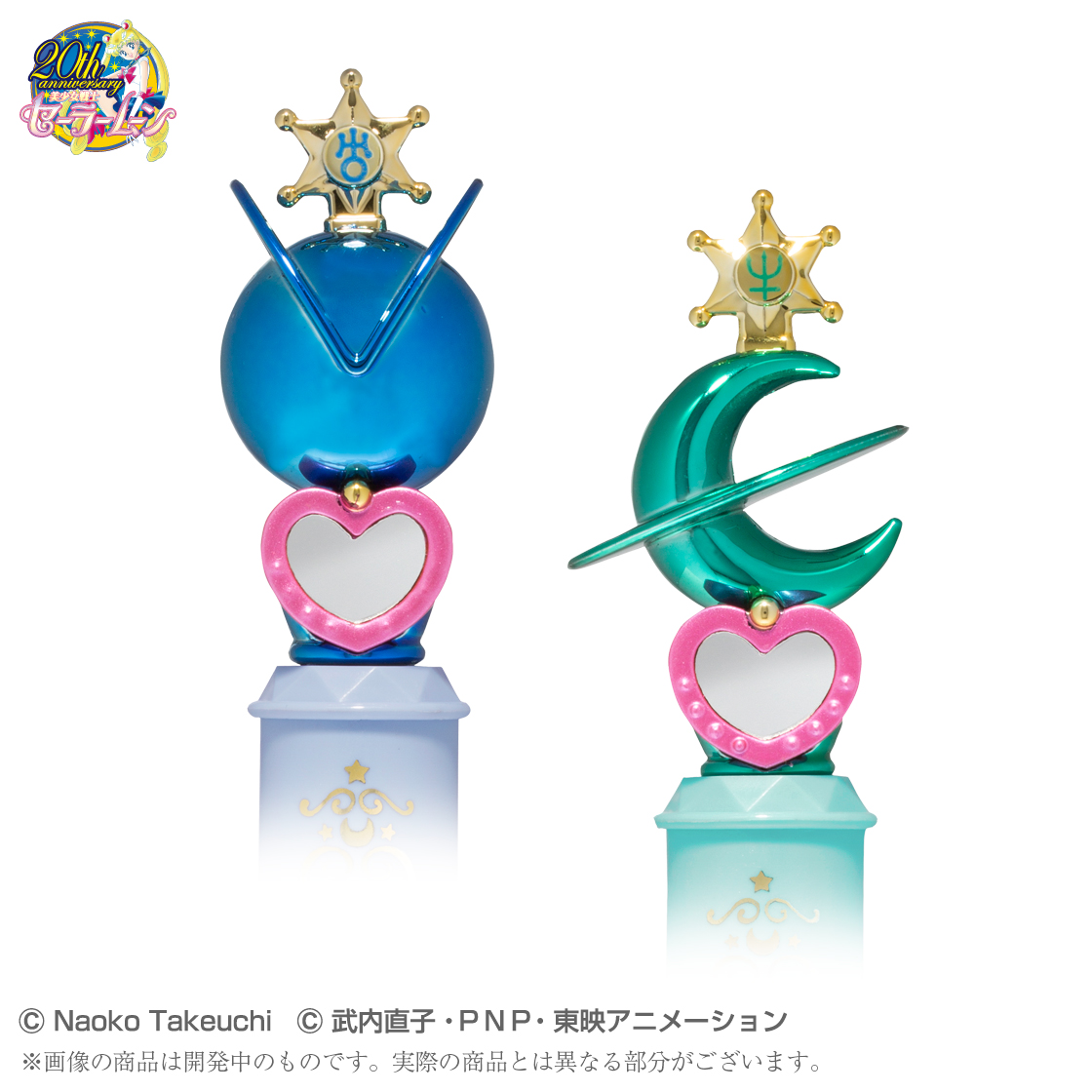 シヤチハタをステキにメイク・アップ☆ セーラーウラヌス＆セーラー