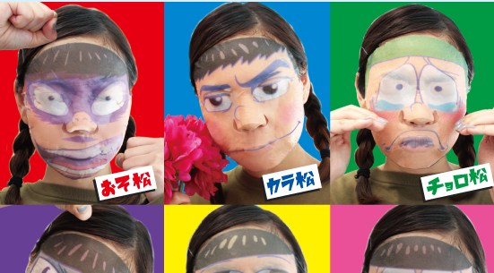 おそ松さん」のアートマスク第2弾が発売されるザンス〜 / 推し松になり 