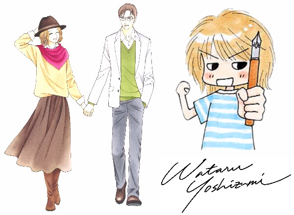 yoshizumi1.jpg