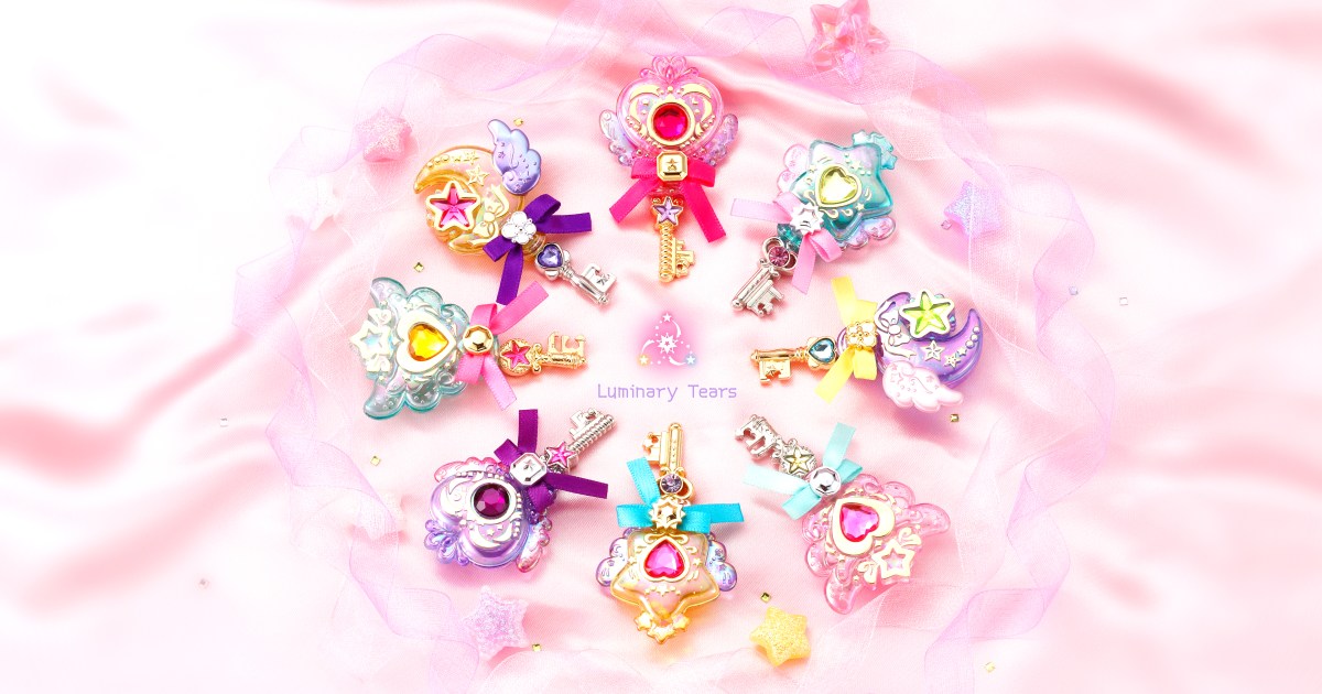 まほうのルミティア の第5弾は鍵モチーフだよ キラキラ ゆめかわいくて大人だって集めたくなっちゃいます Pouch ポーチ