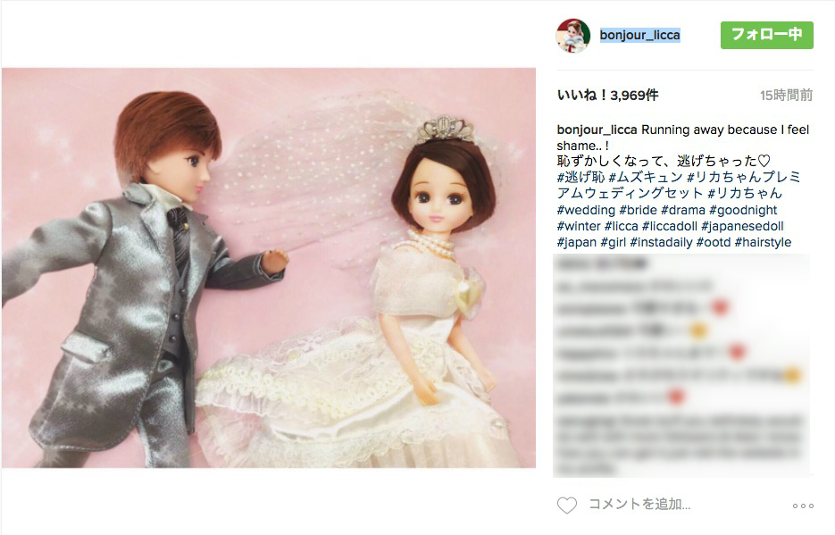 リカちゃん、おばあちゃん、ボーイフレンドのお人形、ウェディングドレスの洋服 リカちゃんがガッキーに!! 逃げ恥のメインショットをリカちゃんと