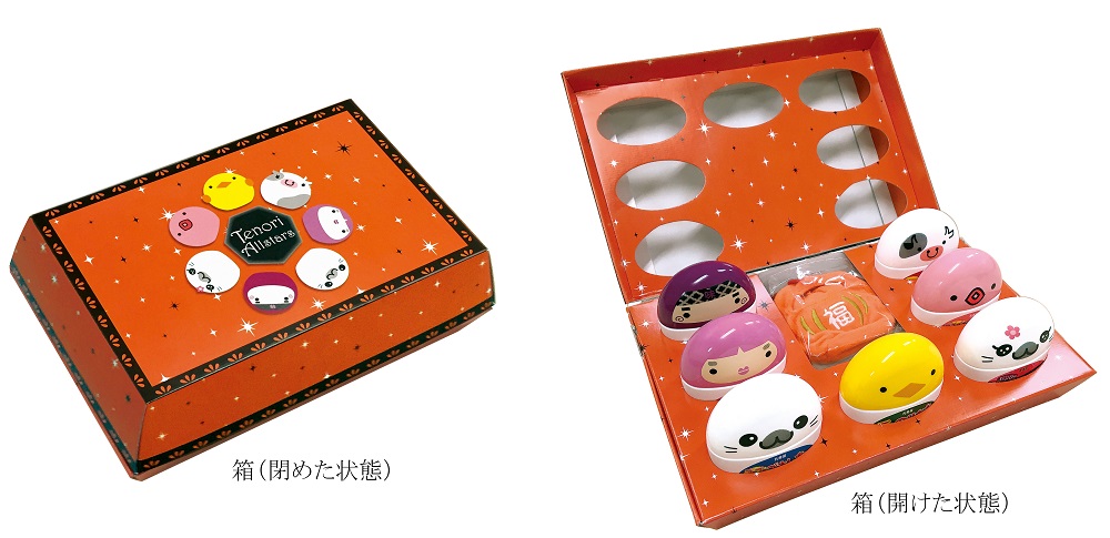 のりたま なぜ…… のりたまから「のり」だけ完全除去した人が現れる…… 斜め上