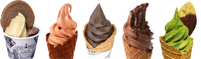 あの「ピエールマルコリーニ」のソフトクリームが味わえるなんて!!!!　東京・新宿小田急のイベント「ショコラ×ショコラ」がスゴいことになりそう♡
