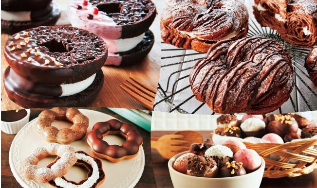 フレーバーズ チョコレートカーニバル ドーナツ KAIEDA フレーバーズ 37 Chocolate Carnival Donut 未開封品