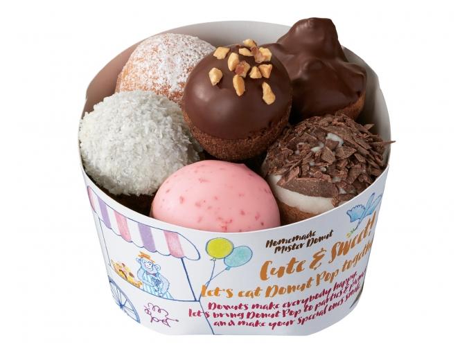 1月6日から】チョコ好きに朗報！ ミスタードーナツがチョコづくしの