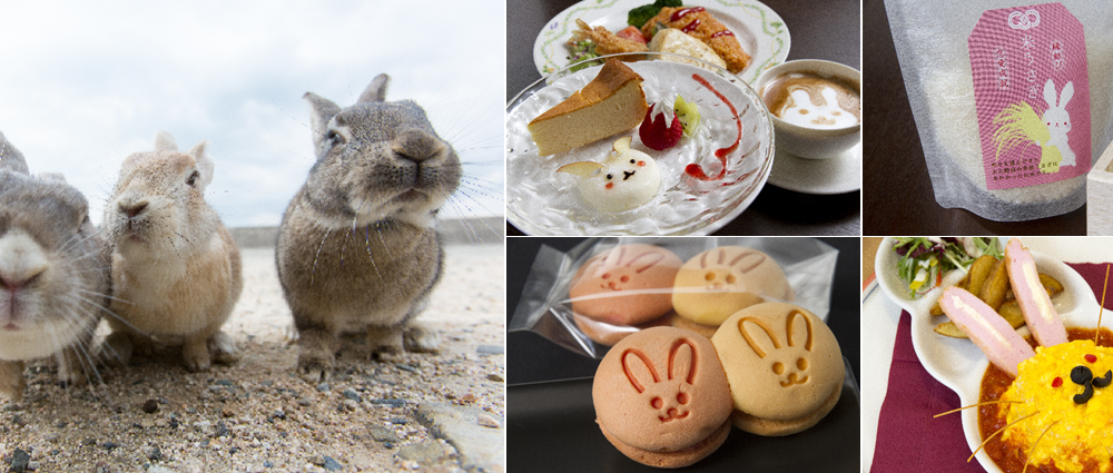 大 トップ 久野 島 うさぎ グッズ