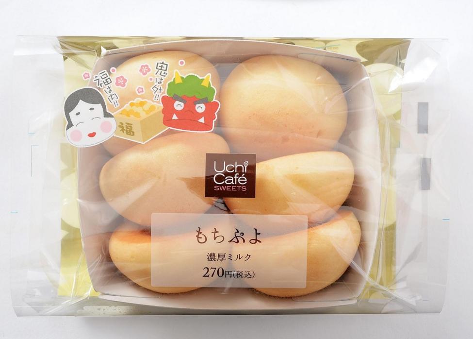 大注目】食べたら幸せになる「もちぷよ」が6個も入ったお得パックが