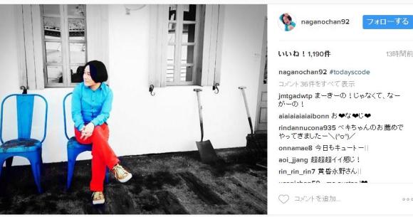 お笑い芸人 永野のインスタがシャレオツすぎる いつも同じ服なのにハッシュタグは Todayscode Pouch ポーチ