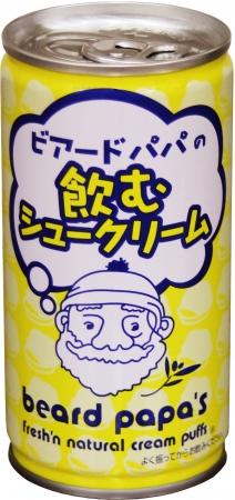 シュークリームを飲む時代が来た！ 「ビアードパパの飲むシュークリーム」がJR東日本のエキナカ自販機で発売されたよ