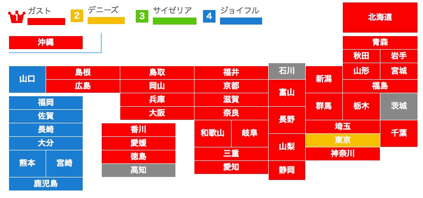 ファミレスといえばどこ ガスト 圧勝のなか九州だけ ジョイフル 1色 初耳だけど九州民からめちゃくちゃ愛されてるファミレスのようです Pouch ポーチ