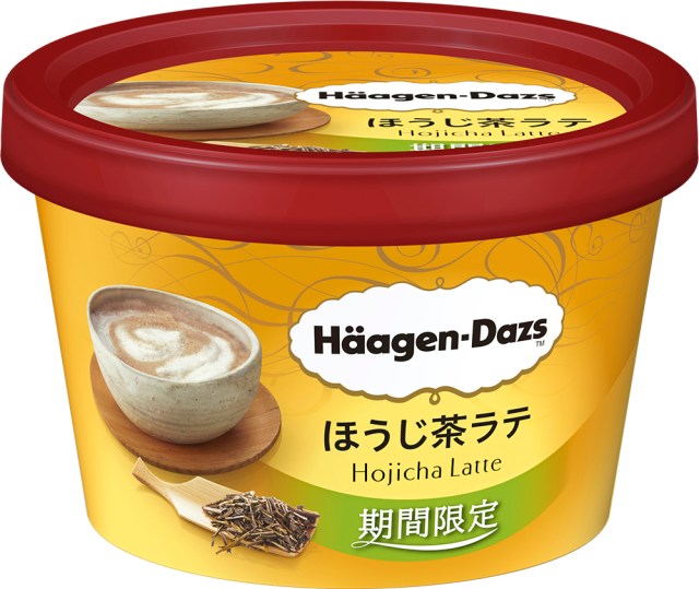 【期間限定】ハーゲンダッツの新味は「ほうじ茶ラテ」だよ♪ ほうじ茶の香りと甘いミルクがどんなハーモニーを奏でる？