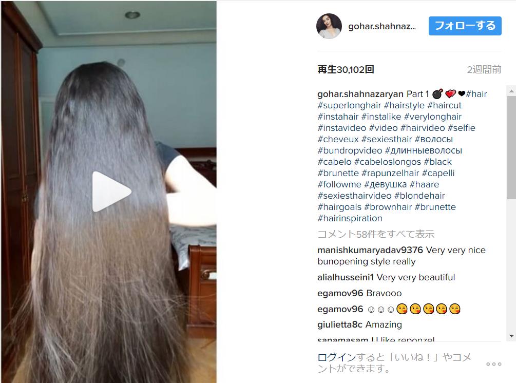 なるほど 超ロングヘアーはこうやって髪の毛をとかすのか ヒザまである髪の毛を丁寧にとかす美女のヘアテクニックをご覧あれ Pouch ポーチ