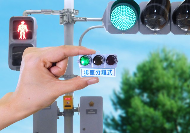信号機を手でつかめちゃう!! 「日本信号 ミニチュア灯器コレクション」がオフィシャルコラボならではの精巧さ！