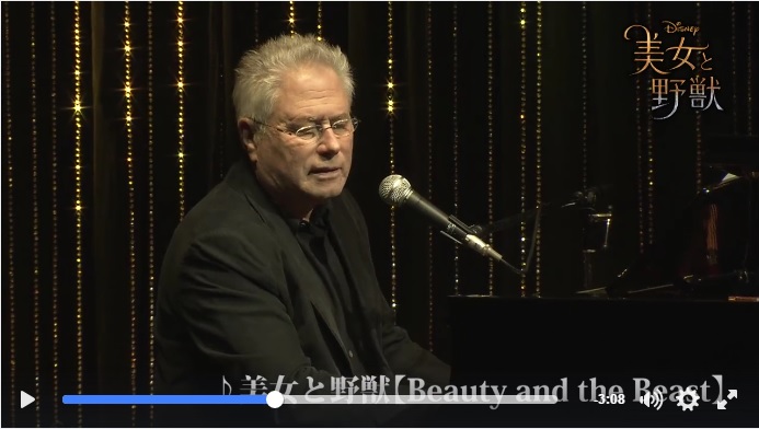 ディズニーキャラを同性愛者として描くとこうなります Pouch[ポーチ]