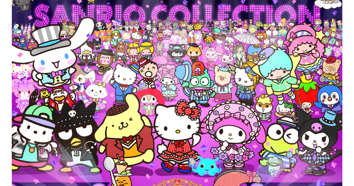 今年も サンリオキャラクター大賞 が開催されるよ 昨年2位のシナモロールさんがすでに戦闘態勢に入ったようです Pouch ポーチ