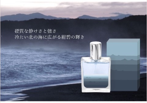 土方歳三の香水” ってどんな香り!? ヴィレヴァン「日本史特集」に