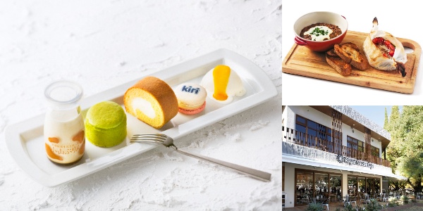 【クリチ好き集合！】大人気の「kiriカフェ」が今年も期間限定オープン！ ここでしか味わえないkiriのクリームチーズを贅沢に使ったメニューがいっぱい