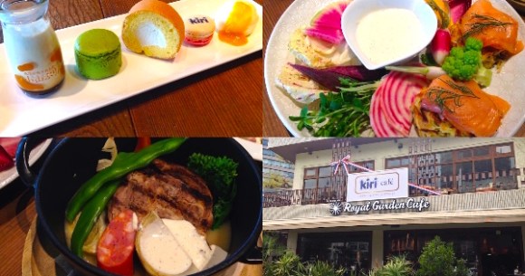 クリームチーズ天国 Kiri Cafe のオススメ紹介するよー 試食会でほぼ全メニュー食べてきましたっ Pouch ポーチ