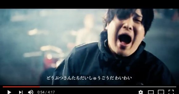 岡崎体育の新曲 感情のピクセル がヤバい カッコイイ曲と思いきや途中から様子がおかしい 着ぐるみ登場 歌詞にツッコム ワニ仲間はずれ Pouch ポーチ