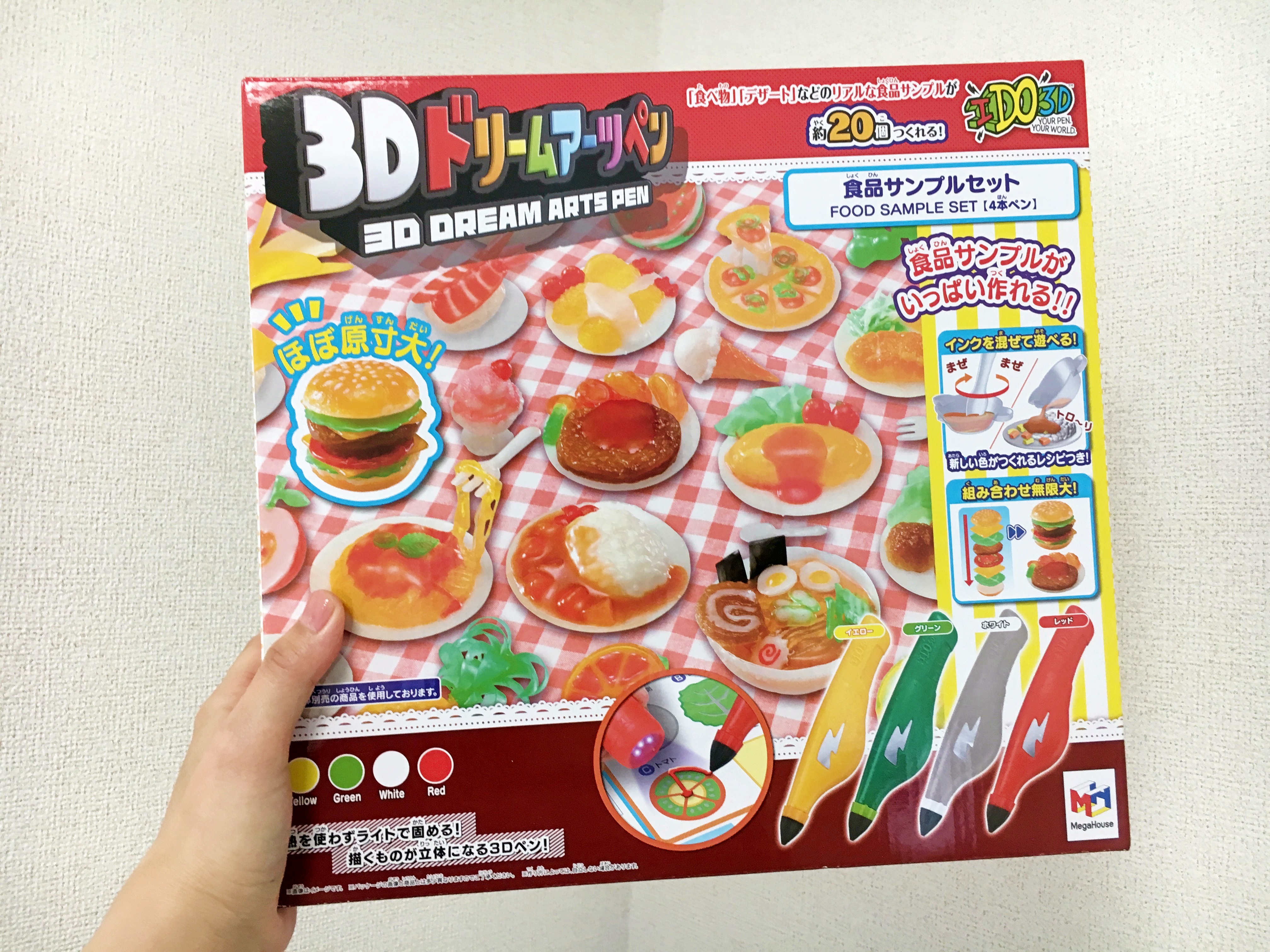 【めっちゃ楽しい】食品サンプルが作れる「3Dドリームアーツペン